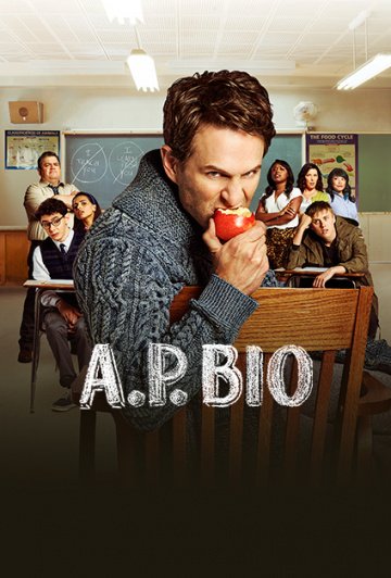 Курс Биологии (сериал 2018) смотреть онлайн