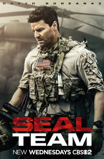 Спецназ (сериал 2 сезон) смотреть онлайн