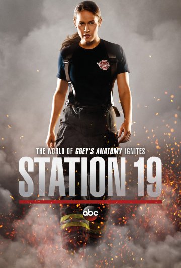 Пожарная часть 19 (сериал 3 сезон)