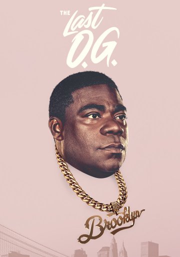 Последний настоящий гангстер (сериал 2018) смотреть онлайн