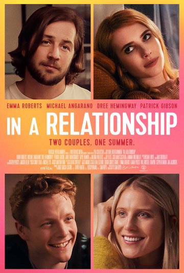 В отношениях (фильм 2018) смотреть онлайн