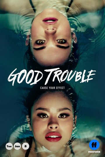 Приятные хлопоты (сериал 2019) смотреть онлайн
