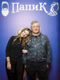 Папик (сериал 2019) смотреть онлайн