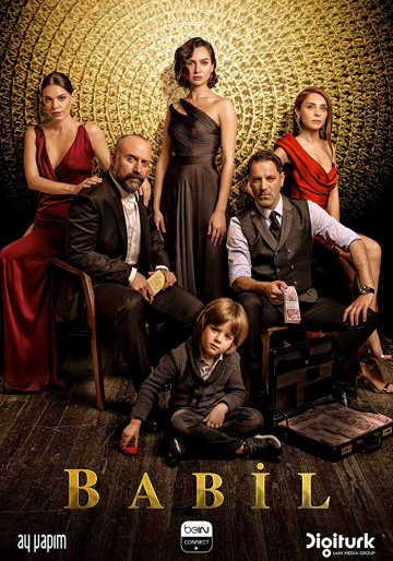 Вавилон (турецкий сериал 2020) смотреть онлайн