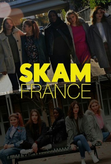 Стыд Франция (сериал 6 сезон)