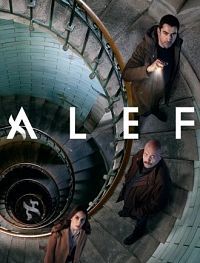 Алеф (сериал 2020)