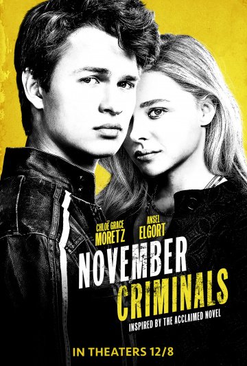 Ноябрьские преступники (фильм 2017) смотреть онлайн