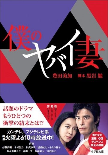    ( 2016)