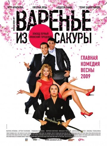    ( 2010)  