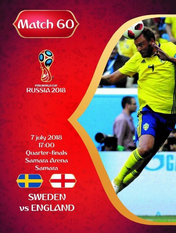 Матч Швеция – Англия (7 июля 2018) смотреть онлайн