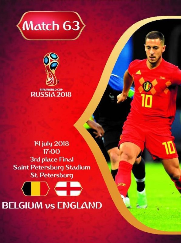 Бельгия - Англия Матч за 3-е место (ЧМ 2018) смотреть онлайн