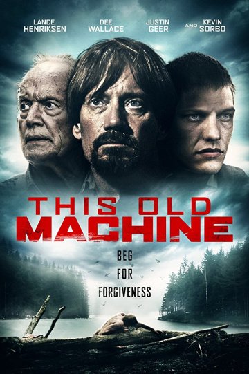 Эта старая машина (фильм 2017) смотреть онлайн