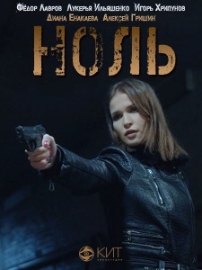  ( 2018)