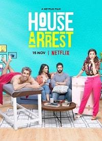 Домашний арест (фильм 2019) смотреть онлайн