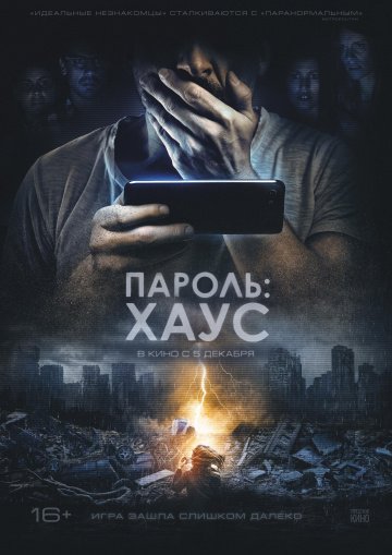 :  ( 2019)  