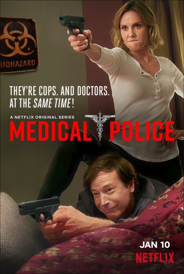 Медицинская полиция (сериал 2020) смотреть онлайн