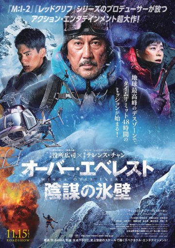    ( 2019)  