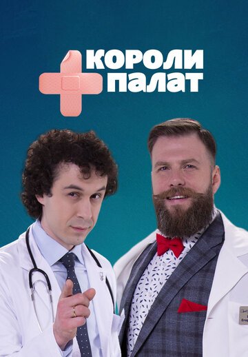   ( 2020)  