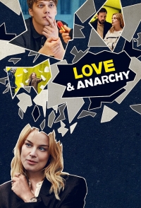 Любовь и анархия (сериал 2 сезон)