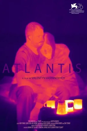 Атлантида (фильм 2020)