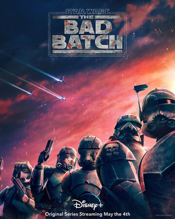 Звёздные войны: Бракованная партия (мультсериал 2021)