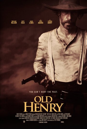 Старый Генри (фильм 2021)