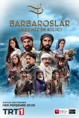Барбароссы: Меч Средиземноморья (сериал 2021)