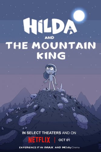 Хильда и горный король (мультфильм 2021)