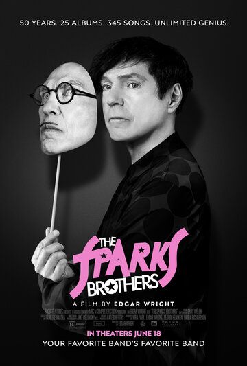 Братья Sparks (фильм 2021)