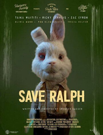 Спасите Ральфа (короткометражный мультфильм 2021)