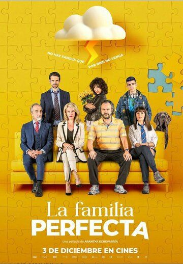 Идеальная семья (фильм 2021)