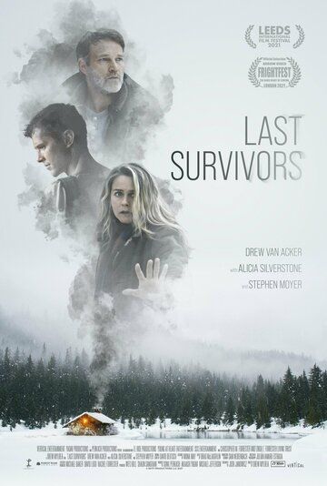 Последние выжившие (фильм 2022)