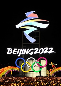 XXIV Зимние Олимпийские игры 2022 (Церемония открытия)