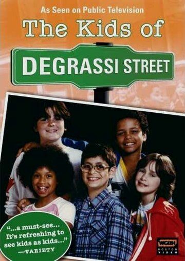 Дети с улицы Деграсси (сериал 1979)