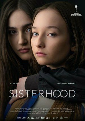 Сёстры (фильм 2021)