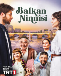 Балканская колыбельная (сериал 2022)