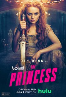 Принцесса (фильм 2022)