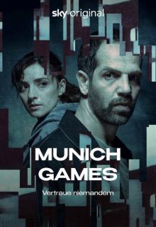 Мюнхенский матч (сериал 2022)