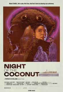 Ночь кокоса (фильм 2022)
