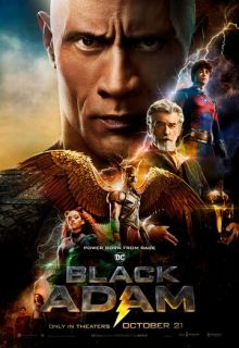 Чёрный Адам (фильм 2022)