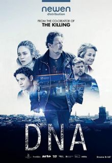 ДНК (сериал 2 сезон)