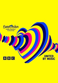 Евровидение-2023 (Финал + полуфиналы)