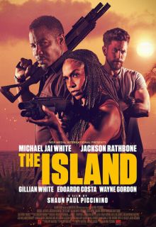 Остров (фильм 2023)