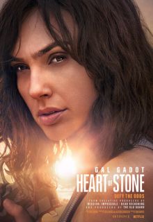 Сердце Стоун (фильм 2023) / Каменное сердце