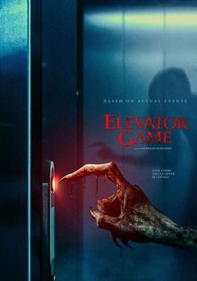Игра в лифте (фильм 2023)