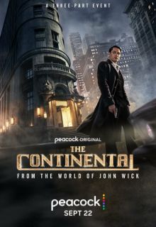 Континенталь: Мир Джона Уика (сериал 2023)