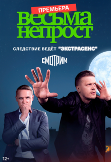 Русское порно порно фильмы, бесплатный русский секс