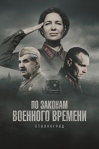     - 8.  ( 2025)