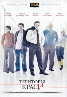   ( 2009)