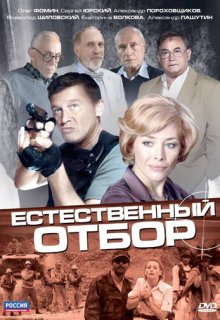   ( 2010)